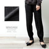 WINDPEN | パンツ レディース きれいめ | fashion box