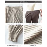 パンツ レディース きれいめ | fashion box | 詳細画像10