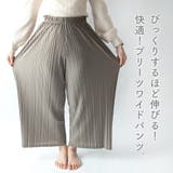 プリーツパンツ レディース 夏 | fashion box | 詳細画像2