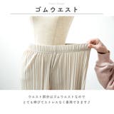 プリーツパンツ レディース 夏 | fashion box | 詳細画像5