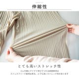 プリーツパンツ レディース 夏 | fashion box | 詳細画像6