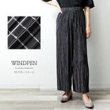 WINDPEN | プリーツパンツ レディース 夏 | fashion box