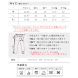 プリーツパンツ レディース 夏 | fashion box | 詳細画像10