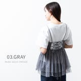 03.GRAY | ビスチェ チュール トップス | fashion box
