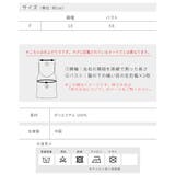 ビスチェ チュール トップス | fashion box | 詳細画像12