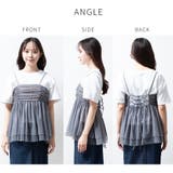 ビスチェ チュール トップス | fashion box | 詳細画像10