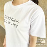 レタリング ロゴ Tシャツ | fashion box  | 詳細画像5 