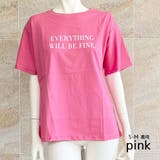 レタリング ロゴ Tシャツ | fashion box  | 詳細画像10 