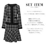 niana ニアナ セットアップ | Fashion Letter | 詳細画像3 