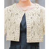 niana ニアナ 総レース | Fashion Letter | 詳細画像6