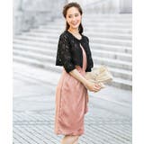 niana ニアナ 総レース | Fashion Letter | 詳細画像9