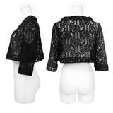 niana ニアナ 総レース | Fashion Letter | 詳細画像16