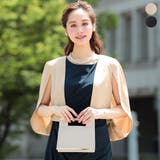 niana ニアナ ケープ袖 | Fashion Letter | 詳細画像1