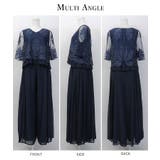 niana ニアナ レーストップスサイドプリーツパンツドレス | Fashion Letter | 詳細画像18 