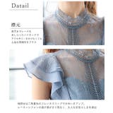 niana ニアナ ドレス | Fashion Letter | 詳細画像4