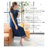 niana ニアナ ドレス | Fashion Letter | 詳細画像3