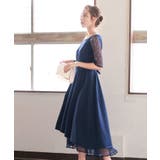 ネイビー | niana ニアナ 結婚式 | Fashion Letter