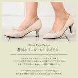 niana ニアナ 結婚式 | Fashion Letter | 詳細画像2