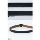 etoll エトル スクエアレザーベルト | Fashion Letter | 詳細画像20