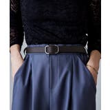 エンボスシルバーダークブラウン | etoll エトル スクエアレザーベルト | Fashion Letter