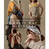 Fashion Letter ファッションレター | Fashion Letter | 詳細画像2