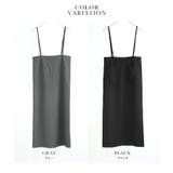 Fashion Letter ファッションレター | Fashion Letter | 詳細画像3 