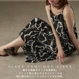 Fashion Letter ファッションレター | Fashion Letter | 詳細画像2 