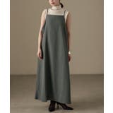 チャコール | Fashion Letter ファッションレター | Fashion Letter