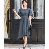 アーミカーキ | niana ニアナ 結婚式 | Fashion Letter