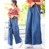ブルー | Fashion Letter ファッションレター | Fashion Letter