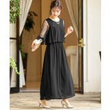 ブラック | niana ニアナ 結婚式 | Fashion Letter