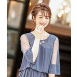 ブルーグレー | niana ニアナ 結婚式 | Fashion Letter