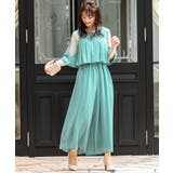 ミント | niana ニアナ 結婚式 | Fashion Letter