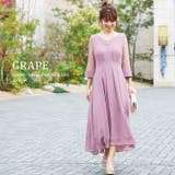 niana ニアナ 結婚式 | Fashion Letter | 詳細画像14 
