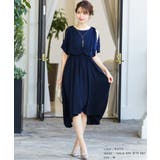 niana ニアナ 結婚式 | Fashion Letter | 詳細画像14 