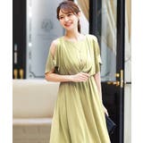 niana ニアナ 結婚式 | Fashion Letter | 詳細画像7 