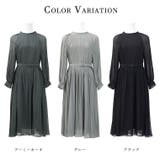 niana ニアナ パーティードレス | Fashion Letter | 詳細画像15 