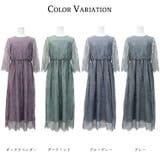 niana ニアナ 結婚式 | Fashion Letter | 詳細画像18 