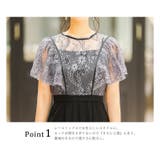 niana ニアナ 結婚式 | Fashion Letter | 詳細画像13 