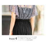 niana ニアナ 結婚式 | Fashion Letter | 詳細画像16 