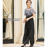 niana ニアナ 結婚式 | Fashion Letter | 詳細画像1 