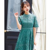 ダークミント | niana ニアナ 結婚式 | Fashion Letter