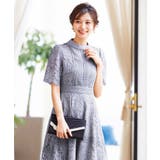 グレイッシュブルー | niana ニアナ 結婚式 | Fashion Letter