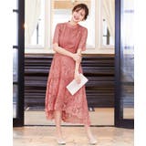 スモークピンク | niana ニアナ 結婚式 | Fashion Letter