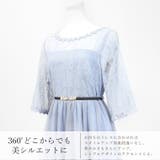 niana ニアナ ビジューモチーフベルト | Fashion Letter | 詳細画像4