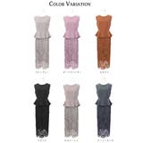 niana ニアナ 結婚式 | Fashion Letter | 詳細画像15 