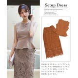 niana ニアナ 結婚式 | Fashion Letter | 詳細画像2 