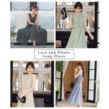 niana ニアナ 結婚式 | Fashion Letter | 詳細画像2 