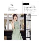 niana ニアナ 結婚式 | Fashion Letter | 詳細画像3 