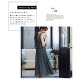 niana ニアナ 結婚式 | Fashion Letter | 詳細画像4 